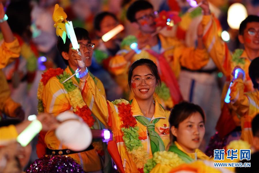 （國慶70周年&middot;聯(lián)歡活動）慶祝中華人民共和國成立70周年聯(lián)歡活動在京舉行