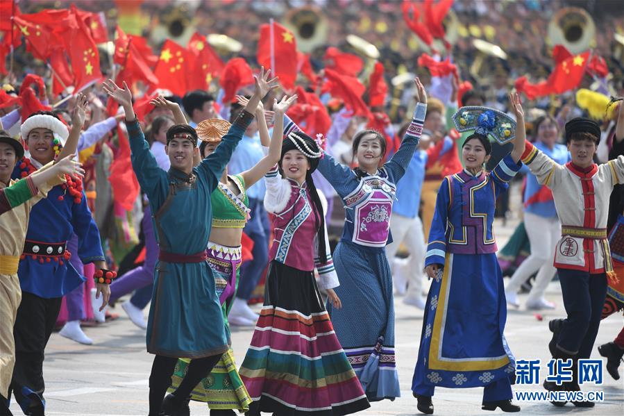 （國慶70周年&middot;慶祝大會）慶祝中華人民共和國成立70周年大會在京隆重舉行