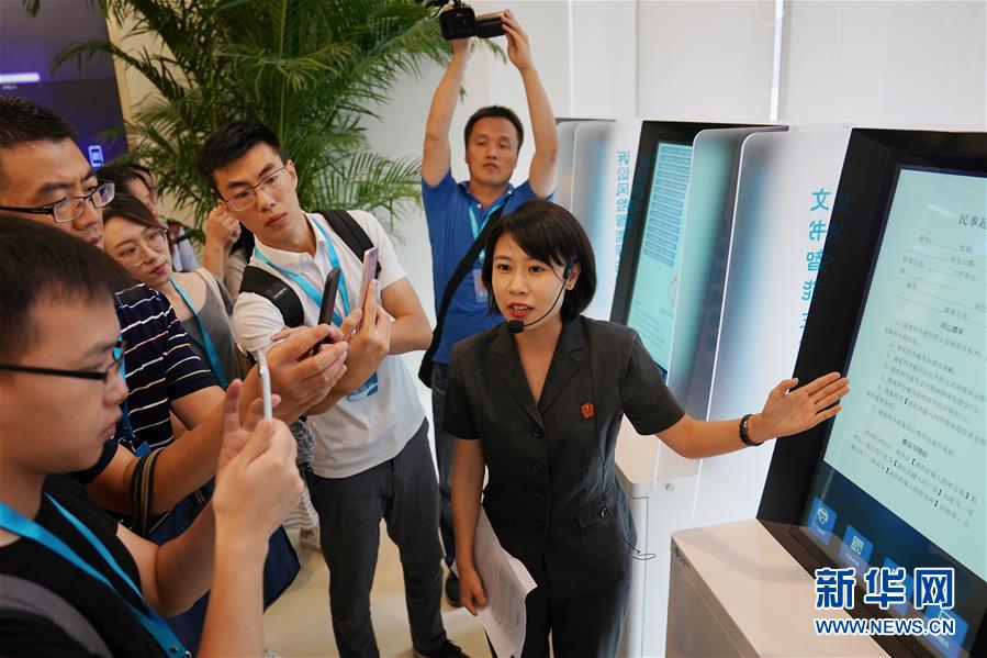 （新華全媒頭條&middot;圖文互動）（1）潮起東方萬象新&mdash;&mdash;以習近平同志為核心的黨中央團結(jié)帶領(lǐng)全黨全軍全國各族人民貫徹落實黨的十九大精神紀實