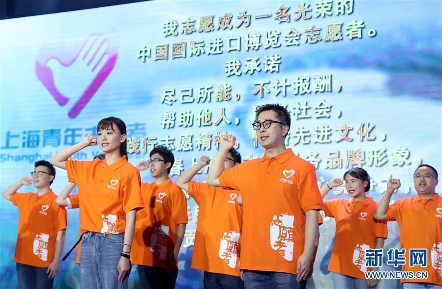 （新華全媒頭條&middot;圖文互動）（7）潮起東方萬象新&mdash;&mdash;以習近平同志為核心的黨中央團結(jié)帶領(lǐng)全黨全軍全國各族人民貫徹落實黨的十九大精神紀實