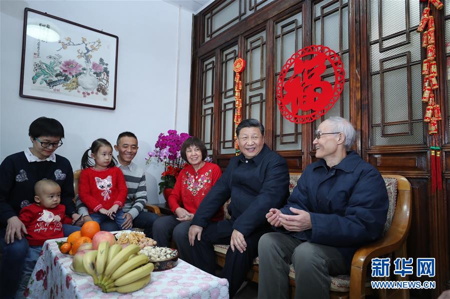 (XHDW)(5)習(xí)近平春節(jié)前夕在北京看望慰問基層干部群眾