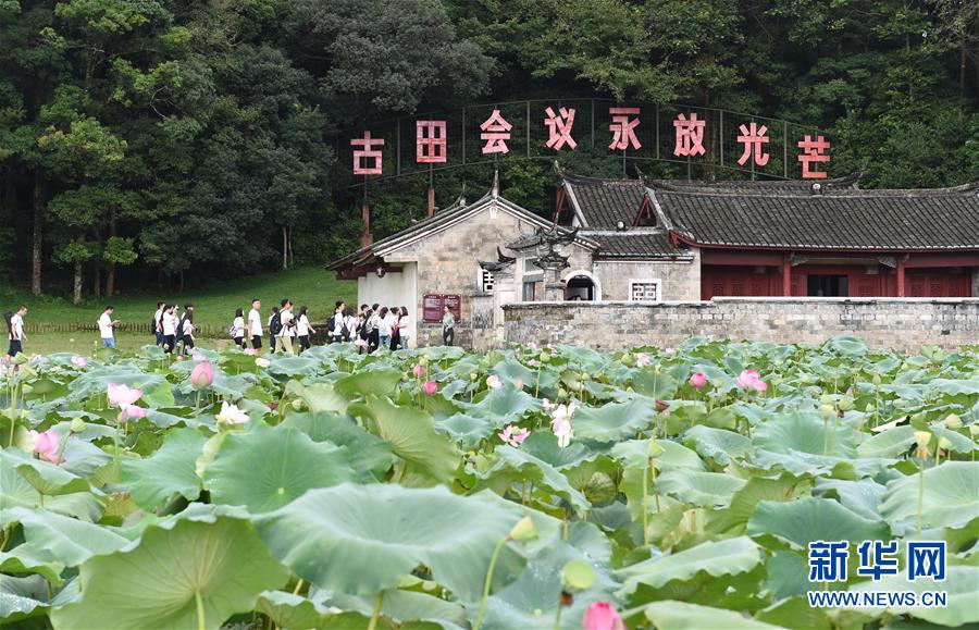 （強軍思想引領新征程&middot;圖文互動）（1）浴火古田，人民軍隊重整行裝再出發(fā)