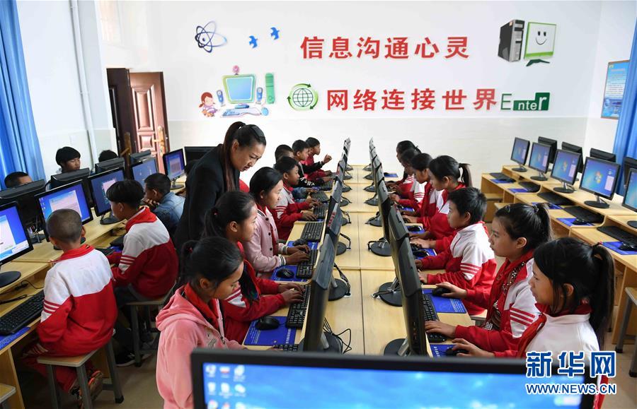 （新華全媒頭條&middot;圖文互動(dòng)）（8）上下同心再出發(fā)&mdash;&mdash;習(xí)近平總書記同出席2019年全國(guó)兩會(huì)人大代表、政協(xié)委員共商國(guó)是紀(jì)實(shí)