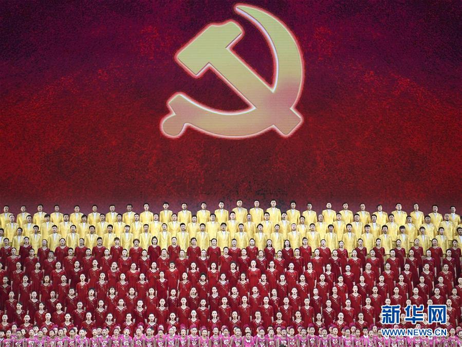 (新華全媒頭條·圖文互動)(7)奮力書寫中華民族新史詩——寫在習近平總書記文藝工作座談會重要講話發(fā)表五周年之際