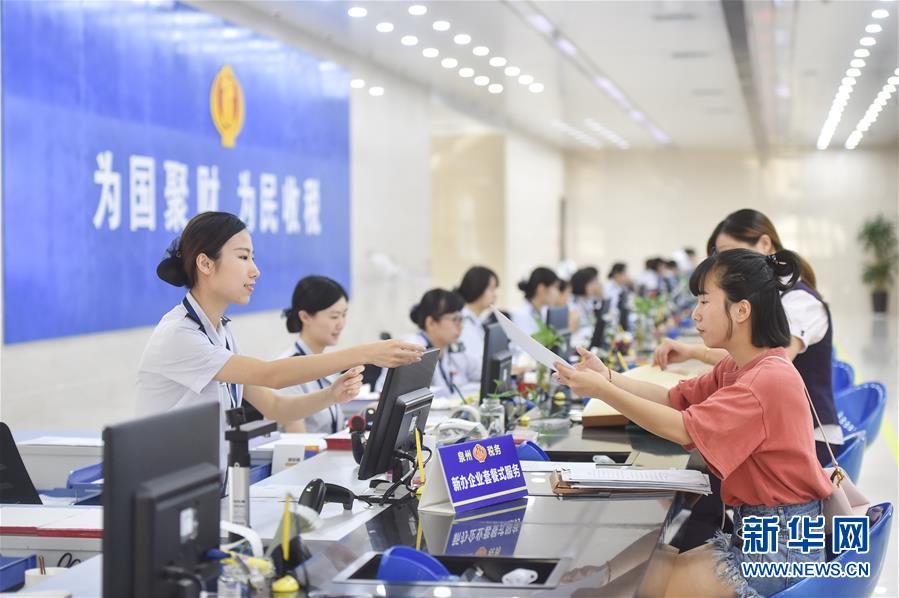 (新華全媒頭條·圖文互動)(4)開啟法治中國新時代——以習(xí)近平同志為核心的黨中央推進(jìn)全面依法治國紀(jì)實