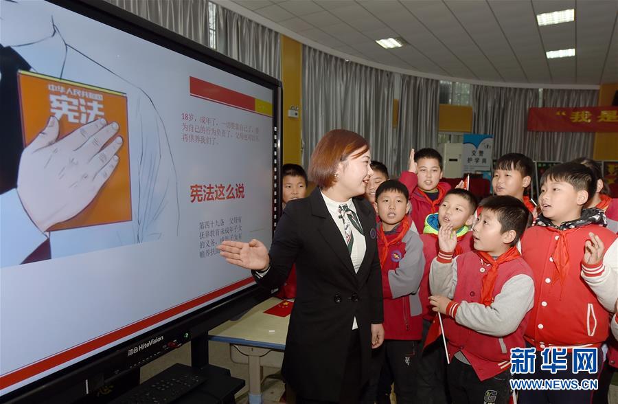 (新華全媒頭條·圖文互動)(6)開啟法治中國新時代——以習(xí)近平同志為核心的黨中央推進(jìn)全面依法治國紀(jì)實