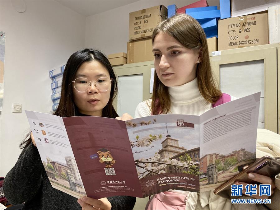 （在習(xí)近平新時(shí)代中國(guó)特色社會(huì)主義思想指引下&mdash;&mdash;新時(shí)代新作為新篇章&middot;總書(shū)記關(guān)切開(kāi)放事&middot;圖文互動(dòng)）（3）開(kāi)放的中國(guó)，夢(mèng)想的模樣&mdash;&mdash;洋學(xué)生在中國(guó)的日子