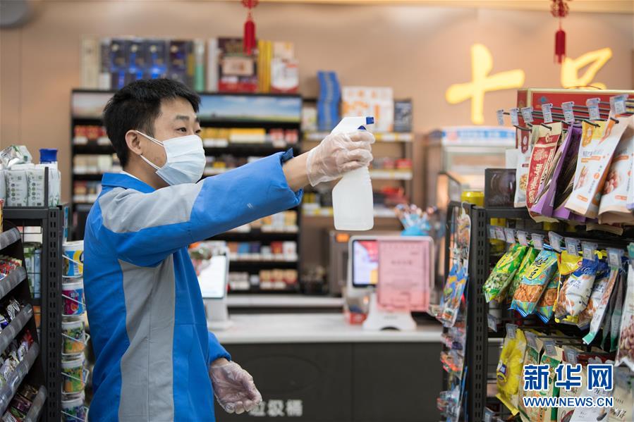 （在習(xí)近平新時(shí)代中國(guó)特色社會(huì)主義思想指引下&mdash;&mdash;新時(shí)代新作為新篇章&middot;習(xí)近平總書(shū)記關(guān)切事&middot;圖文互動(dòng)）（10）當(dāng)億萬(wàn)只手緊握在一起&hellip;&hellip;&mdash;&mdash;戰(zhàn)&ldquo;疫&rdquo;一線感受中國(guó)力量