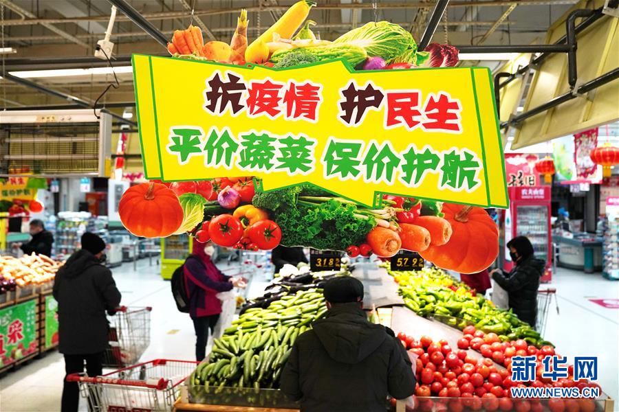 (在習(xí)近平新時(shí)代中國(guó)特色社會(huì)主義思想指引下——新時(shí)代新作為新篇章·習(xí)近平總書記關(guān)切事·圖文互動(dòng))(12)“菜籃子”里的力量——全國(guó)各地努力做好保障和改善民生工作在行動(dòng)