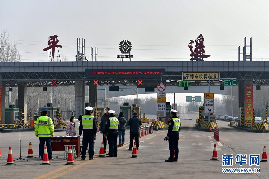 (在習近平新時代中國特色社會主義思想指引下——新時代新作為新篇章·習近平總書記關(guān)切事·圖文互動)(1)戰(zhàn)“疫”中的“凡人微光”