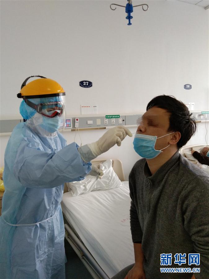 （在習近平新時代中國特色社會主義思想指引下&mdash;&mdash;新時代新作為新篇章&middot;習近平總書記關(guān)切事&middot;圖文互動）（1）口罩擋不住你的美&mdash;&mdash;戰(zhàn)&ldquo;疫&rdquo;一線巾幗掠影