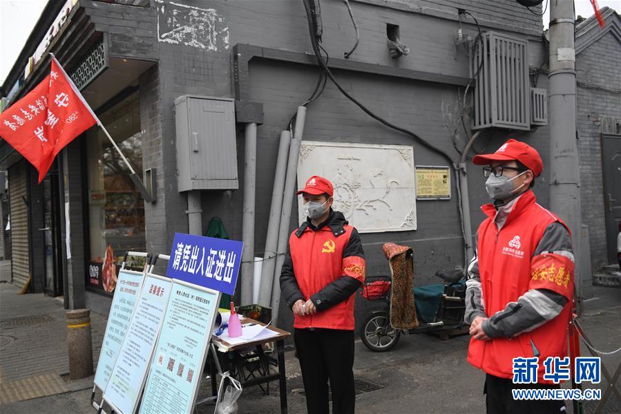 （習(xí)近平致敬的戰(zhàn)&ldquo;疫&rdquo;英雄&middot;社區(qū)工作者篇&middot;圖文互動(dòng)）（5）他們，堅(jiān)守一線戰(zhàn)風(fēng)雨
