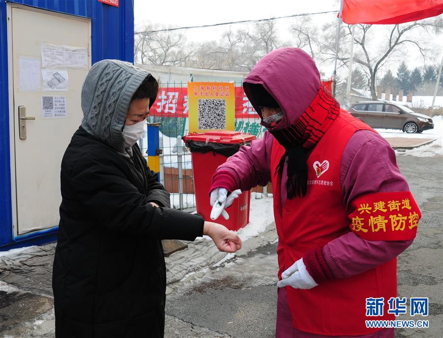 （習近平致敬的戰(zhàn)&ldquo;疫&rdquo;英雄&middot;志愿者篇&middot;圖文互動）（5）他們，微光成炬照征程