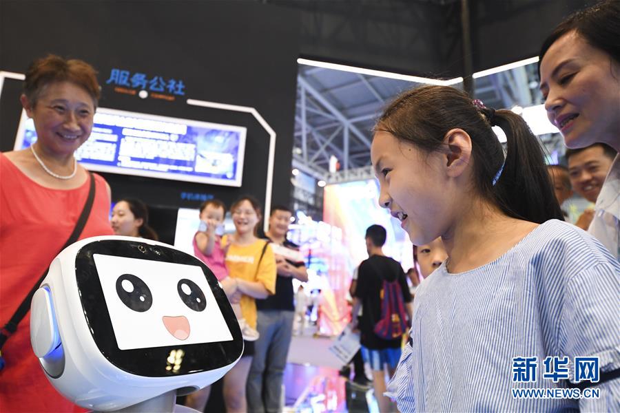 （在習(xí)近平新時(shí)代中國(guó)特色社會(huì)主義思想指引下&mdash;&mdash;新時(shí)代新作為新篇章&middot;習(xí)近平總書(shū)記關(guān)切事&middot;圖文互動(dòng)）（7）化&ldquo;危&rdquo;為&ldquo;機(jī)&rdquo;　念好&ldquo;新&rdquo;字訣&mdash;&mdash;各地產(chǎn)業(yè)發(fā)展&ldquo;新&rdquo;動(dòng)向掃描
