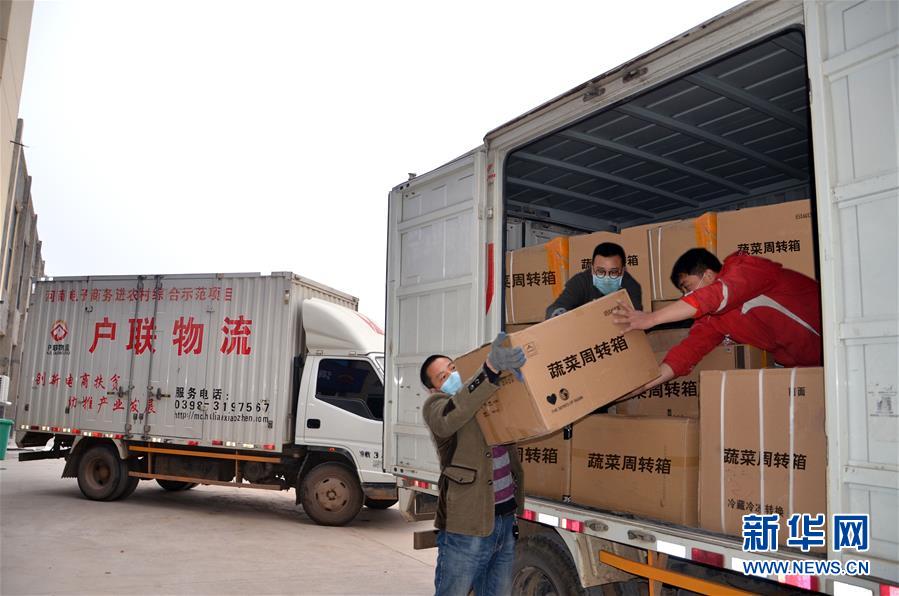 （在習近平新時代中國特色社會主義思想指引下&mdash;&mdash;新時代新作為新篇章&middot;習近平總書記關切事&middot;圖文互動）（6）抗疫之下 保供無憂