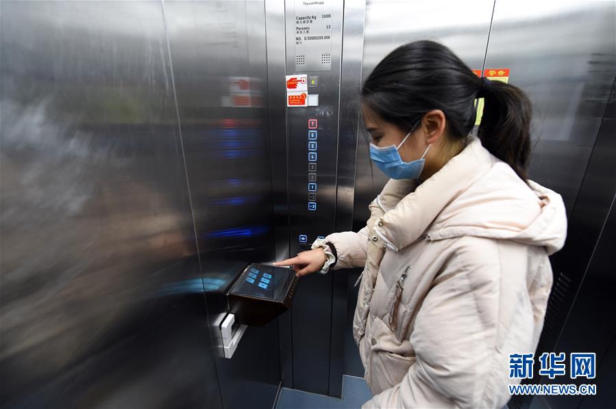 （在習近平新時代中國特色社會主義思想指引下&mdash;&mdash;新時代新作為新篇章&middot;習近平總書記關(guān)切事&middot;圖文互動）（12）讓城市更聰明　讓經(jīng)濟更智慧&mdash;&mdash;各地加快形成數(shù)字新動能促經(jīng)濟社會行穩(wěn)致遠