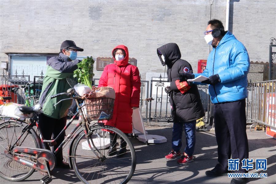 (在習(xí)近平新時(shí)代中國特色社會(huì)主義思想指引下——新時(shí)代新作為新篇章·習(xí)近平總書記關(guān)切事·圖文互動(dòng))(8)扎緊籬笆打好樁——各地筑牢社區(qū)防控安全屏障