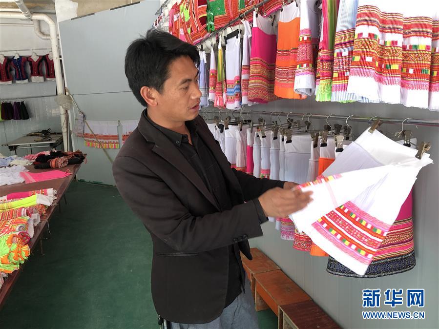 (新華全媒頭條·圖文互動)(8)春天里的5個“戰(zhàn)貧”瞬間——習近平總書記關于脫貧攻堅決策部署指引攻克最后的深貧堡壘