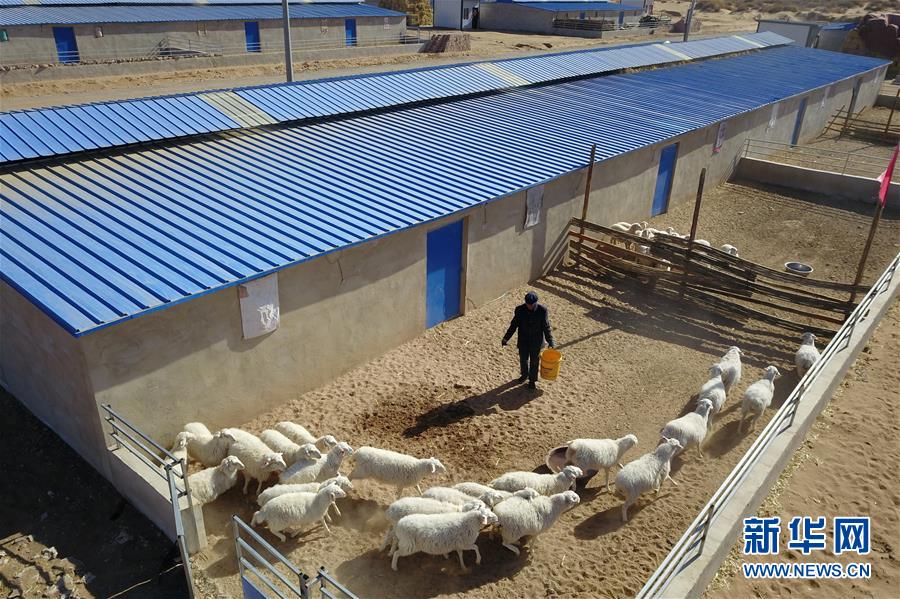 (新華全媒頭條·圖文互動)(13)春天里的5個“戰(zhàn)貧”瞬間——習近平總書記關于脫貧攻堅決策部署指引攻克最后的深貧堡壘