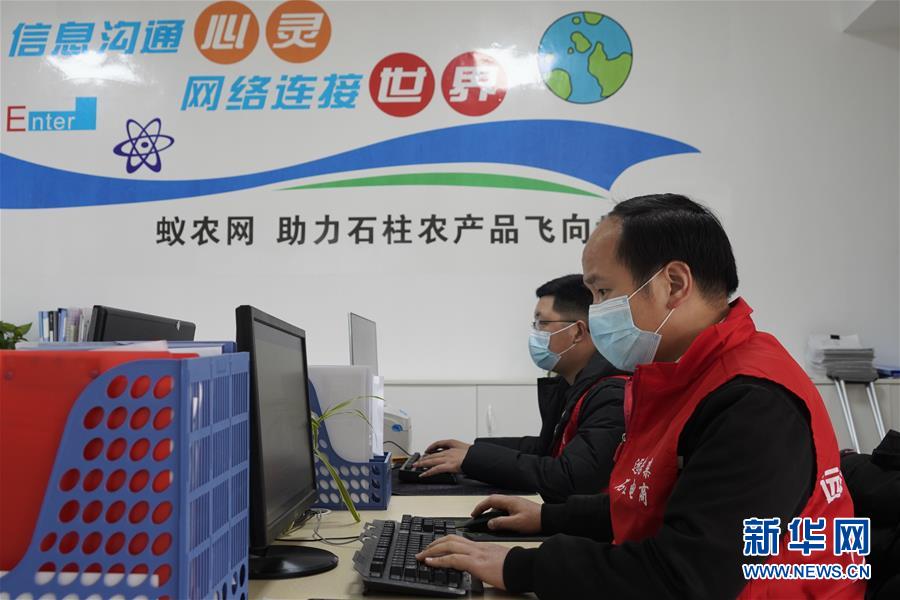 （在習(xí)近平新時代中國特色社會主義思想指引下&mdash;&mdash;新時代新作為新篇章&middot;習(xí)近平總書記關(guān)切事&middot;圖文互動）（5）新技術(shù)、新活力&mdash;&mdash;經(jīng)濟(jì)發(fā)展新亮點透視