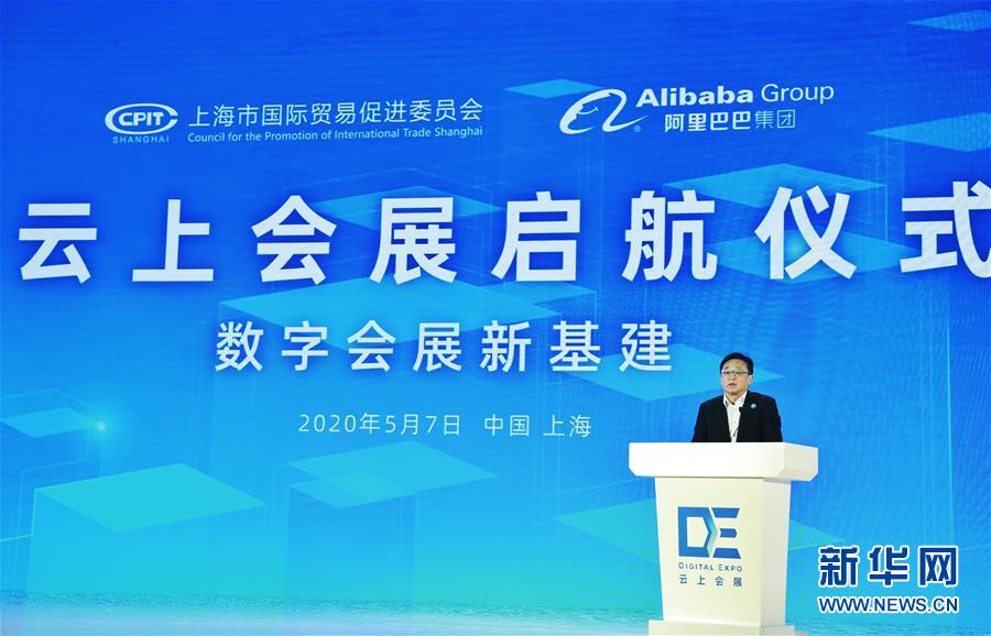 （在習(xí)近平新時代中國特色社會主義思想指引下&mdash;&mdash;新時代新作為新篇章&middot;習(xí)近平總書記關(guān)切事&middot;圖文互動）（6）新技術(shù)、新活力&mdash;&mdash;經(jīng)濟(jì)發(fā)展新亮點透視