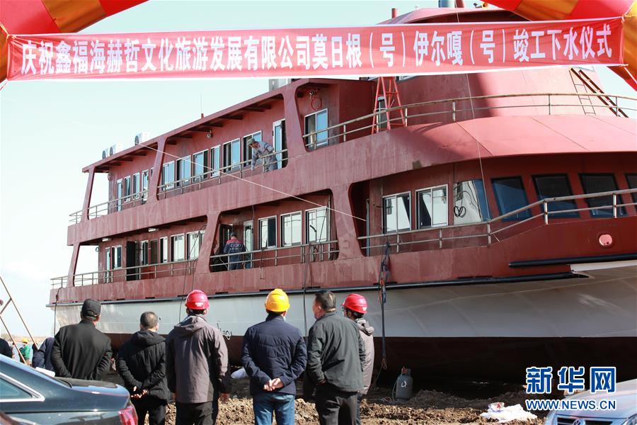 （在習(xí)近平新時代中國特色社會主義思想指引下&mdash;&mdash;新時代新作為新篇章&middot;習(xí)近平總書記關(guān)切事&middot;圖文互動）（2）新生活、新盼頭&mdash;&mdash;脫貧攻堅新形勢速覽