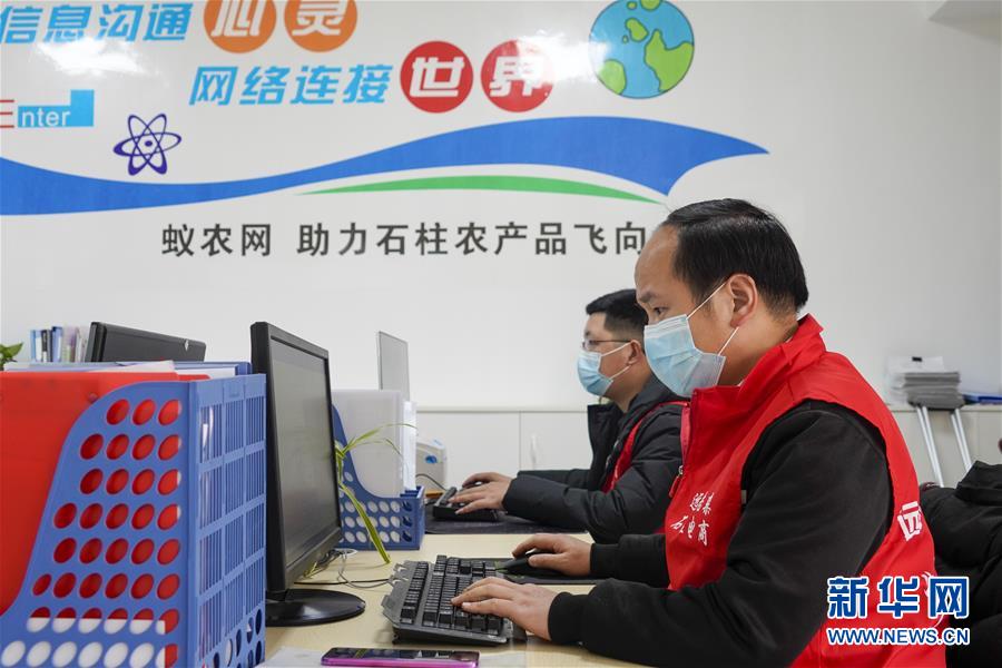(在習(xí)近平新時代中國特色社會主義思想指引下——新時代新作為新篇章·習(xí)近平總書記關(guān)切事·圖文互動)(2)順勢而為開新局——新就業(yè)形態(tài)發(fā)展觀察