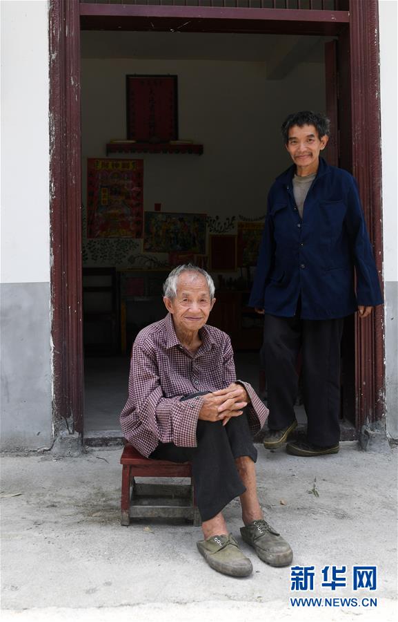 (在習(xí)近平新時代中國特色社會主義思想指引下——新時代新作為新篇章·習(xí)近平總書記關(guān)切事·圖文互動)(6)讓每一個角落都感受到幸福的溫情——人口較少民族在脫貧攻堅大潮中的奮進(jìn)故事