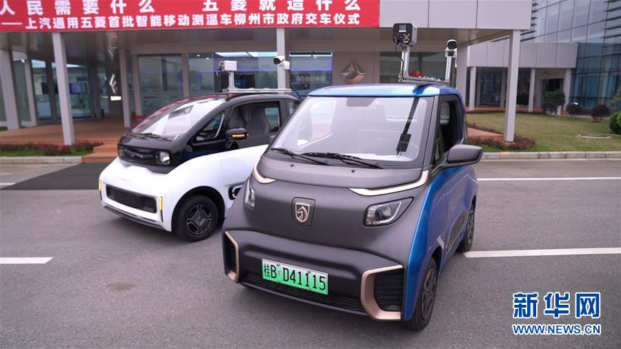 （在習近平新時代中國特色社會主義思想指引下&mdash;&mdash;新時代新作為新篇章&middot;習近平總書記關(guān)切事）（12）激發(fā)每個經(jīng)濟&ldquo;細胞&rdquo;的活力&mdash;&mdash;千方百計把市場主體保護好