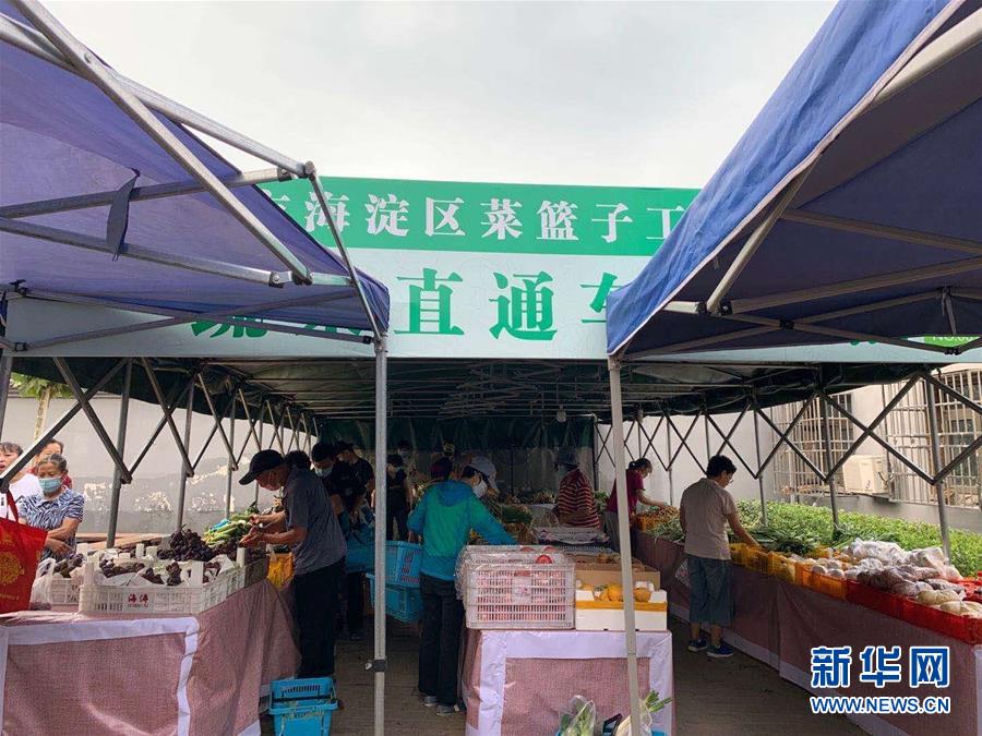 （總書記推動(dòng)的改革身邊事&middot;文化改革篇）（1）特寫：&ldquo;生活便利了，環(huán)境變美了，人也舒心了&rdquo; &mdash;&mdash;感受基層文明實(shí)踐站里的惠民服務(wù)