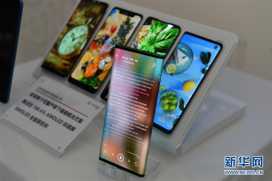 （在習近平新時代中國特色社會主義思想指引下&mdash;&mdash;新時代新作為新篇章&middot;習近平總書記關(guān)切事&middot;圖文互動）（8）&ldquo;皖&rdquo;美創(chuàng)新不簡單&mdash;&mdash;來自江淮大地的創(chuàng)新故事