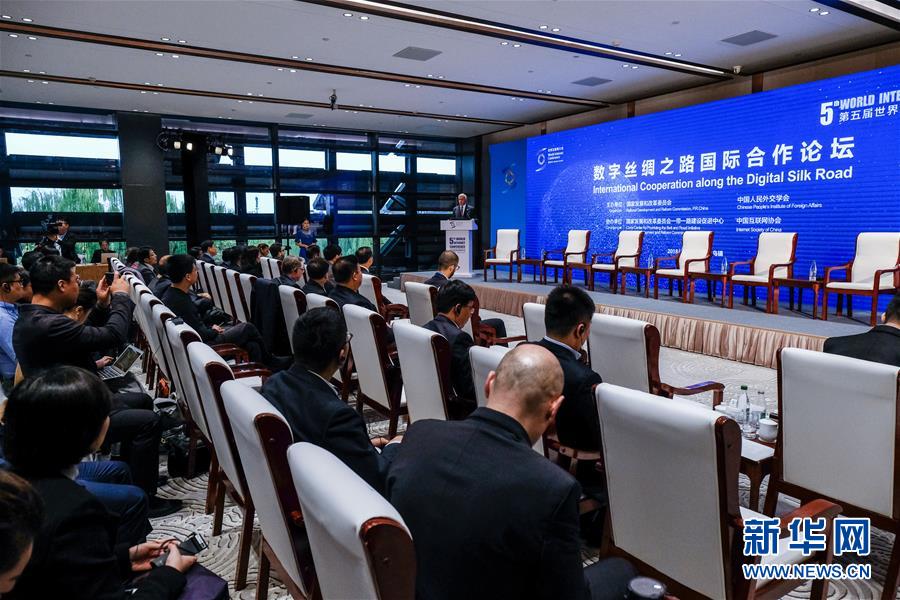 (新華全媒頭條·圖文互動)(8)“團(tuán)結(jié)合作才是人間正道”——寫在習(xí)近平主席即將出席聯(lián)合國成立75周年系列高級別會議之際