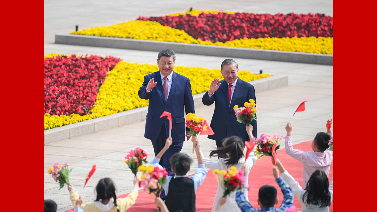 習(xí)近平同越共中央總書(shū)記、國(guó)家主席蘇林舉行會(huì)談