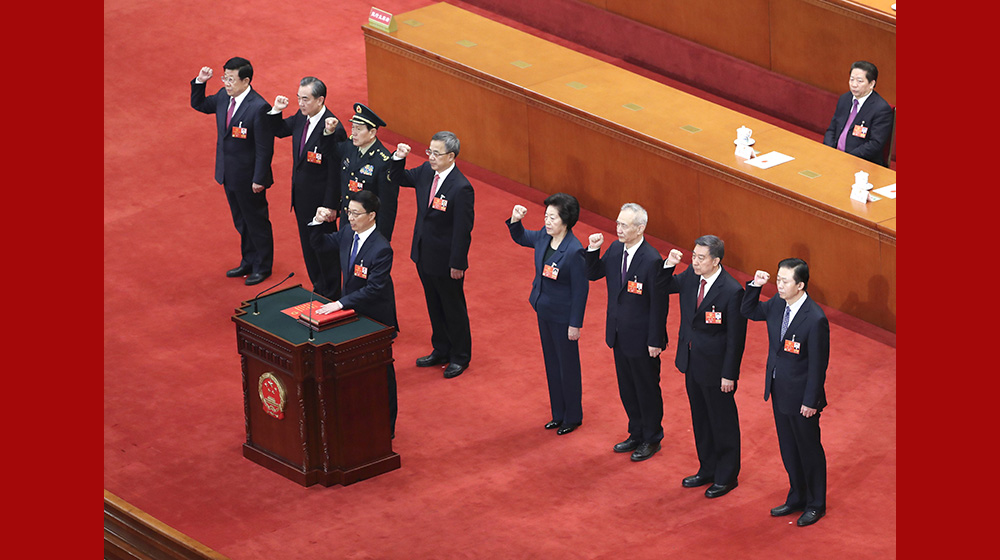 國務院副總理、國務委員、秘書長進行憲法宣誓