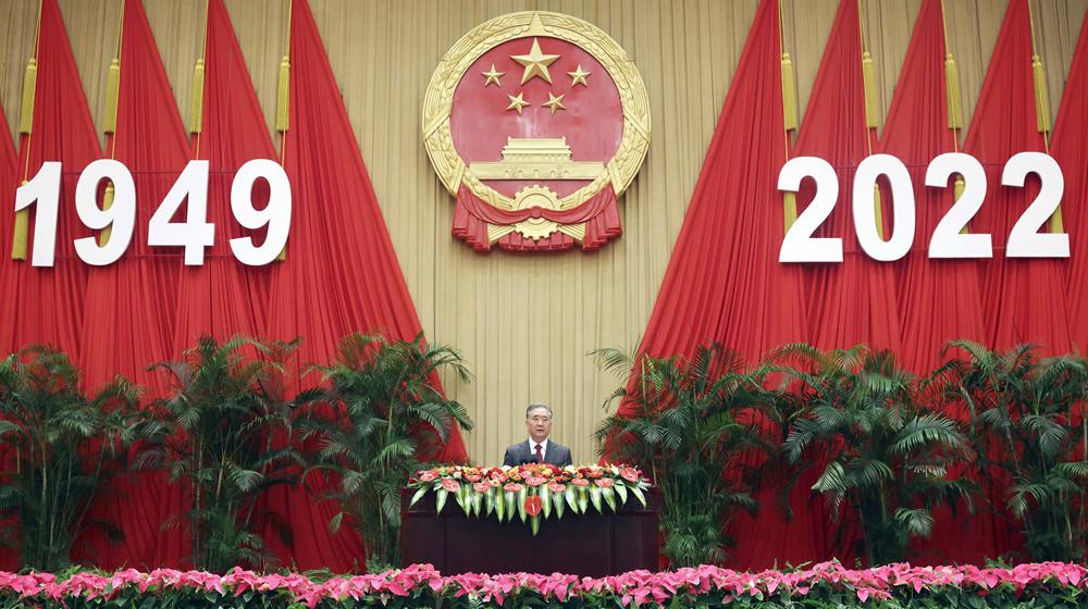 全國政協(xié)辦公廳、中共中央統(tǒng)戰(zhàn)部、國務院僑辦、國務院港澳辦、國務院臺辦、中國僑聯(lián)舉行國慶招待會 汪洋致辭