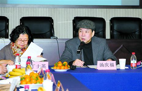 &ldquo;時(shí)代坐標(biāo)&rdquo;湯慶福的為官之道