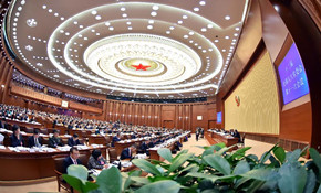 十二屆全國(guó)人大常委會(huì)第十一次會(huì)議在京舉行