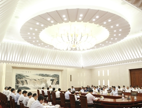 十二屆全國人大常委會第五十二次委員長會議