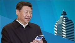 習(xí)近平到新華社調(diào)研做了啥，說了啥