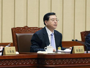 十二屆全國人大常委會第十九次會議在京舉行