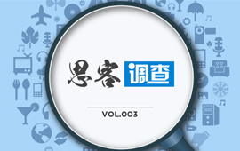 你認為，&ldquo;黨員氣質&rdquo;是什么？