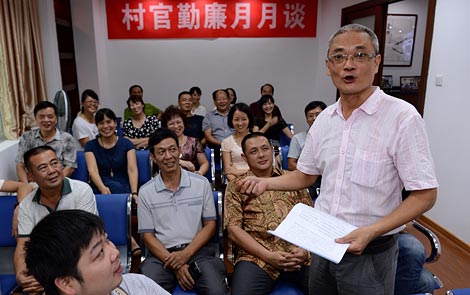 黨的建設(shè)新工程&mdash;&mdash;紀(jì)念建黨95周年述評(píng)