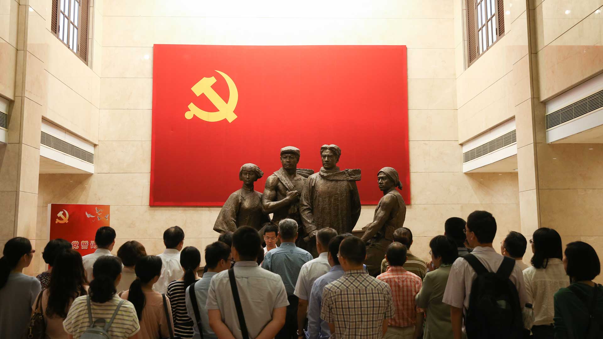 黨章，在這里誕生&mdash;&mdash;探訪中共二大會(huì)址