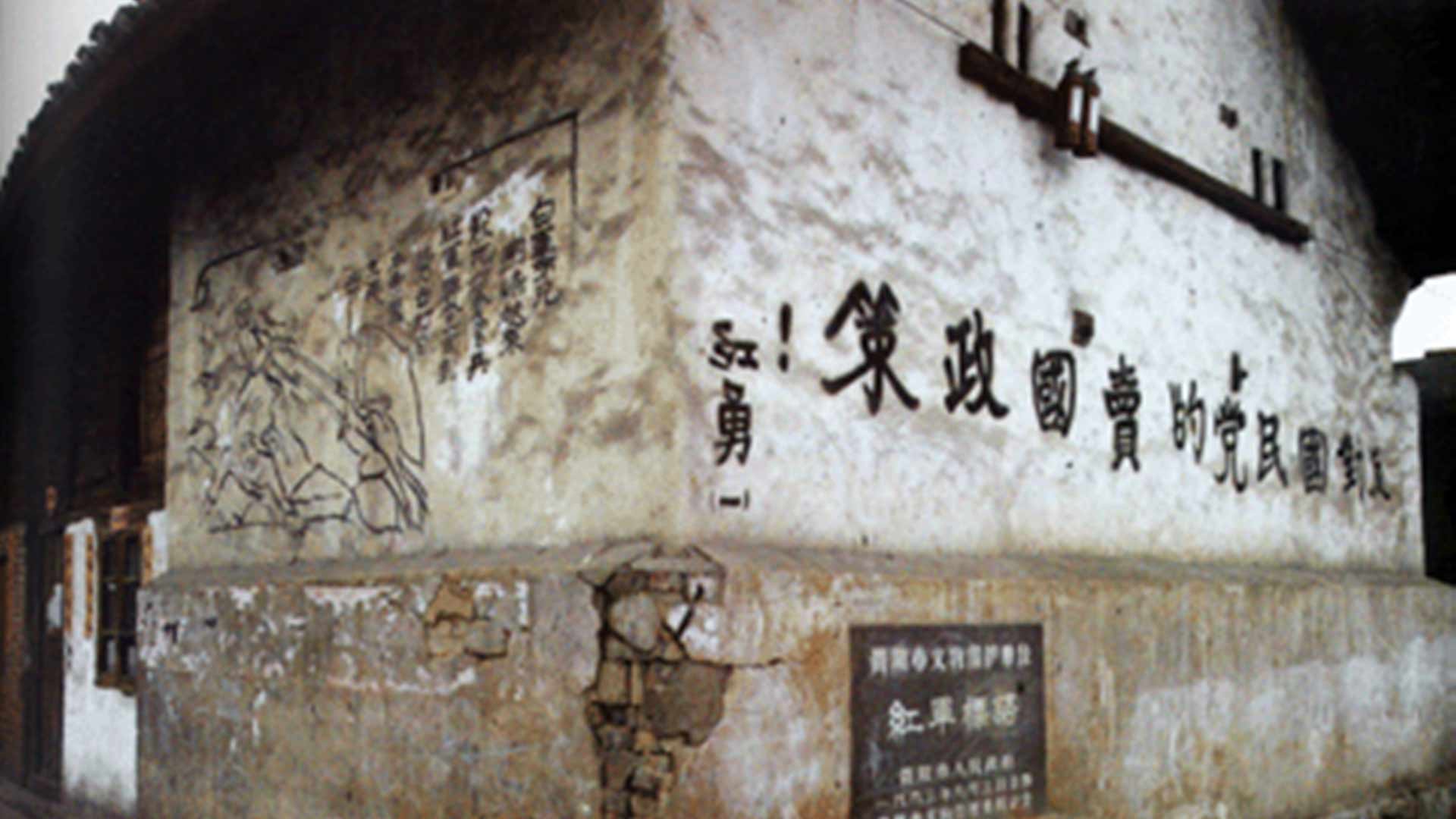 為什么長征是宣言書、宣傳隊(duì)、播種機(jī)？