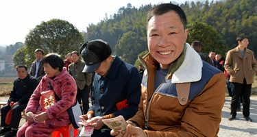 &ldquo;脫貧后，我們分紅了！&rdquo;