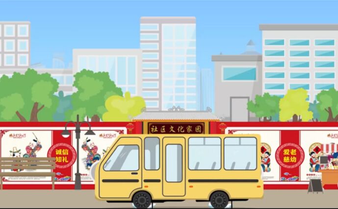 新時代，呈現(xiàn)新特點