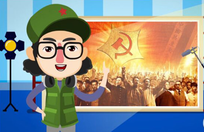 黨徽上的是斧頭還是錘頭？