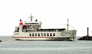 春潮拍岸千帆進&mdash;&mdash;海南特區(qū)改革開放30年紀(jì)實