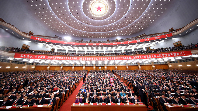 &ldquo;大就要有大的樣子&rdquo;&mdash;&mdash;獻(xiàn)給中國(guó)共產(chǎn)黨成立97周年