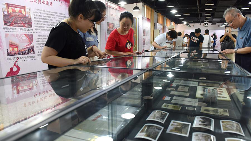 紅色展覽迎&ldquo;七一&rdquo;
